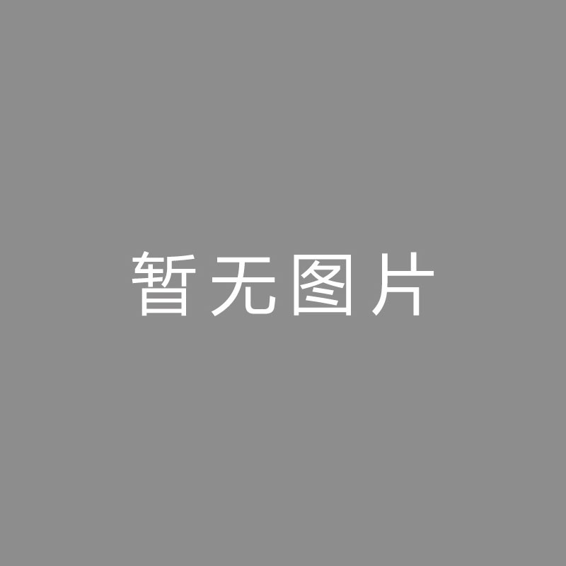 🏆流媒体 (Streaming)米体：米兰认为孔塞桑个性强硬能掌控更衣室，目标必须进欧冠